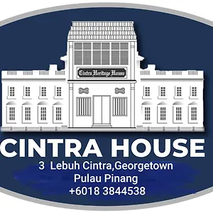 Cintra House Гостевой дом
